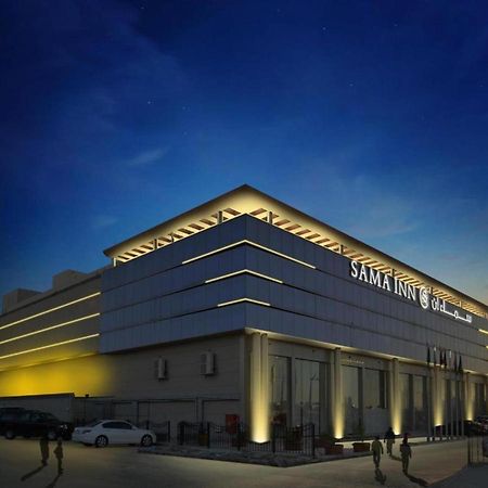Sama Inn Hotel Ер-Ріяд Екстер'єр фото